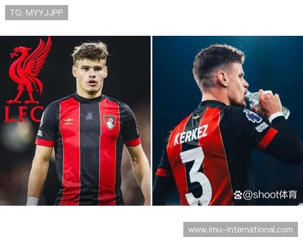 伯恩茅斯提前签下克鲁皮以防Big6抢人策略显现