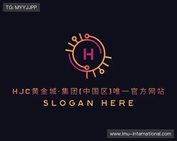 知道hjc黄金城集团